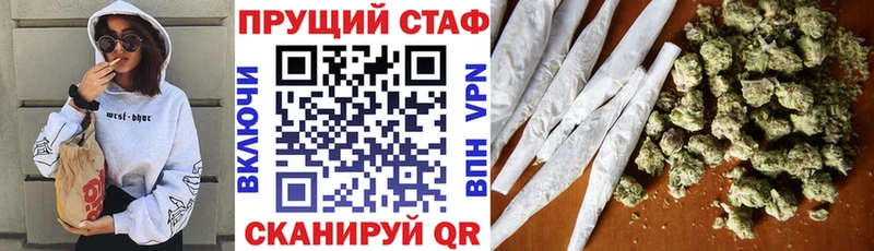 Наркотические вещества Голицыно Гашиш  Alpha PVP  KRAKEN сайт  КОКАИН  Мефедрон 