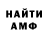 Меф VHQ Kami Velasquez