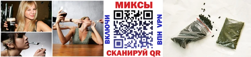 Бутират 1.4BDO Голицыно