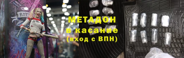 винт Сосновый Бор
