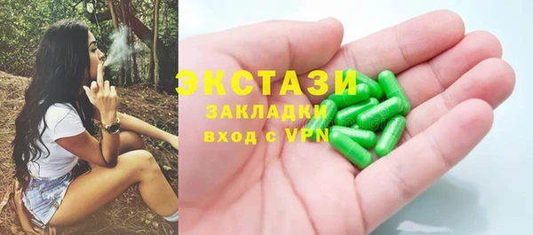 гидропоника Сосновка