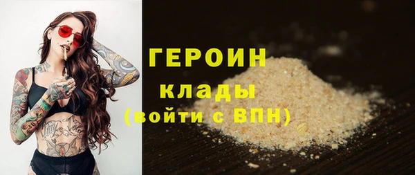 кокаин перу Аркадак
