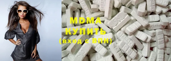 дмт Балахна