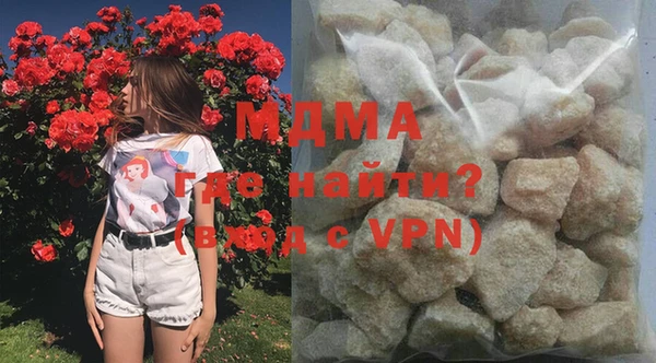 альфа пвп Баксан