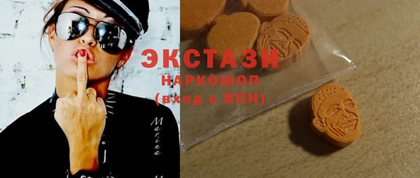 дмт Балахна