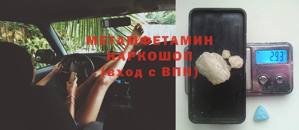 кокаин перу Аркадак