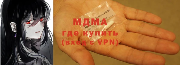 альфа пвп Баксан