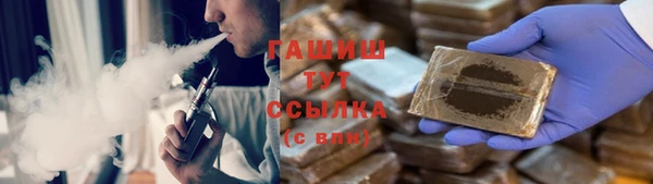 кокаин перу Аркадак