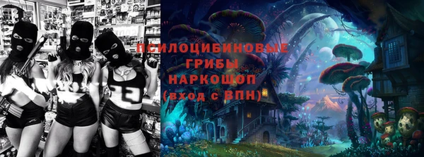 мет Балабаново