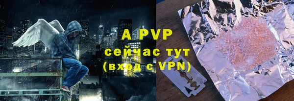мет Балабаново
