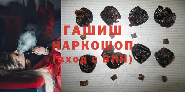 дмт Балахна