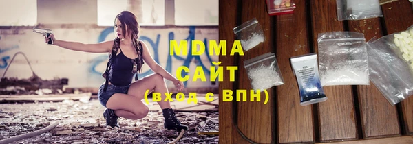 альфа пвп Баксан