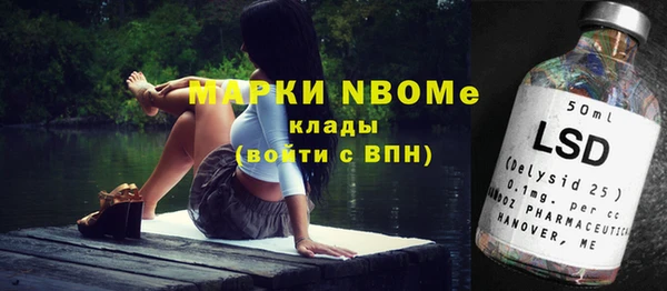 кокаин перу Аркадак