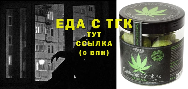 кокаин перу Аркадак