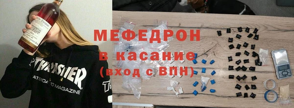 марки nbome Губаха