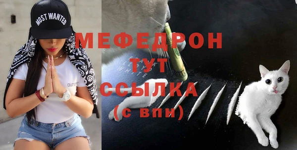 гидропоника Грязовец