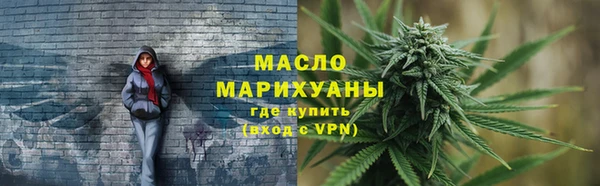 мет Балабаново